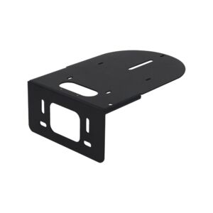 Bolin C-WM1B Small PTZ Wall Mount (Black)