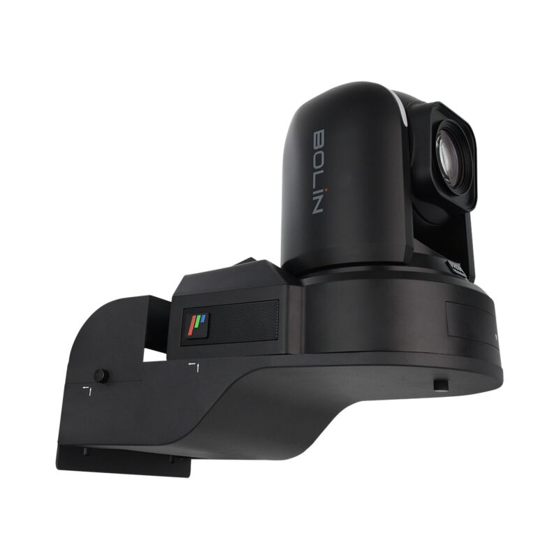 Bolin C-WM3B-CV Cover Set for Large PTZ Wall Mount (Black) - Image 4