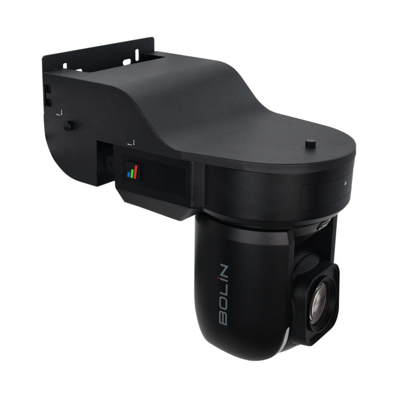 Bolin C-WM3B-CV Cover Set for Large PTZ Wall Mount (Black) - Image 3
